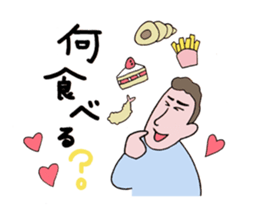 close or warm couple sticker #9417156