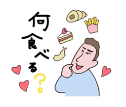 close or warm couple sticker #9417156
