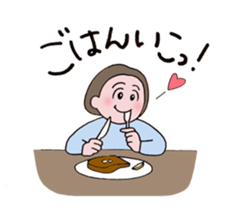close or warm couple sticker #9417157