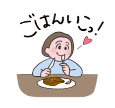 close or warm couple sticker #9417157