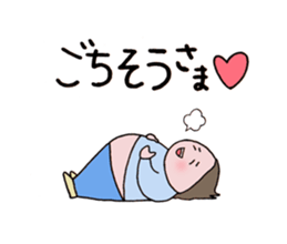 close or warm couple sticker #9417159