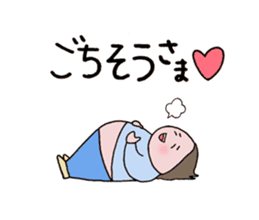 close or warm couple sticker #9417159