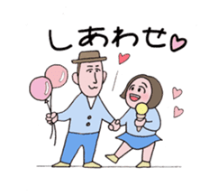close or warm couple sticker #9417173