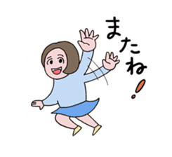 close or warm couple sticker #9417177