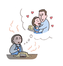 close or warm couple sticker #9417181