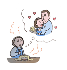 close or warm couple sticker #9417181