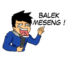 Bujang Palembang sticker #9417357