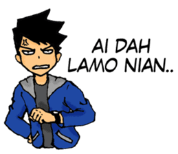 Bujang Palembang sticker #9417363