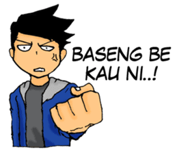 Bujang Palembang sticker #9417365