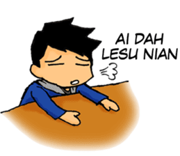 Bujang Palembang sticker #9417367