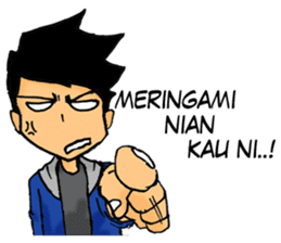 Bujang Palembang sticker #9417378