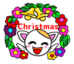 Mi of Cat ver.English sticker #9417406