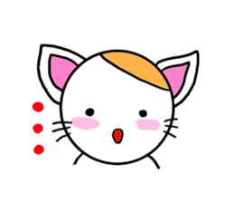 Mi of Cat ver.English sticker #9417421