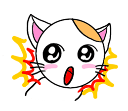 Mi of Cat ver.English sticker #9417422