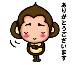 Monkey Yoshio sticker #9417464