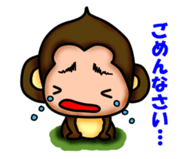 Monkey Yoshio sticker #9417466