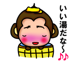 Monkey Yoshio sticker #9417468