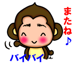 Monkey Yoshio sticker #9417469