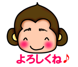 Monkey Yoshio sticker #9417471