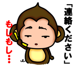 Monkey Yoshio sticker #9417472