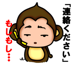 Monkey Yoshio sticker #9417472