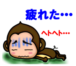Monkey Yoshio sticker #9417474