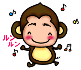 Monkey Yoshio sticker #9417475