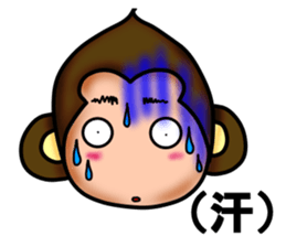 Monkey Yoshio sticker #9417477