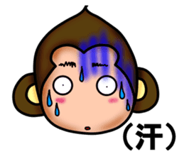 Monkey Yoshio sticker #9417477