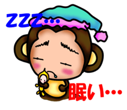 Monkey Yoshio sticker #9417478
