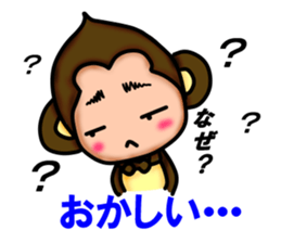 Monkey Yoshio sticker #9417479