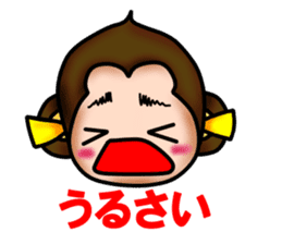 Monkey Yoshio sticker #9417482