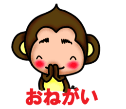 Monkey Yoshio sticker #9417483