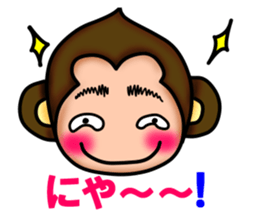 Monkey Yoshio sticker #9417485