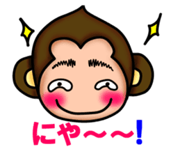 Monkey Yoshio sticker #9417485