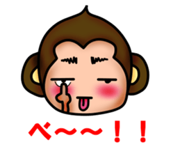Monkey Yoshio sticker #9417487
