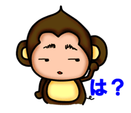 Monkey Yoshio sticker #9417489