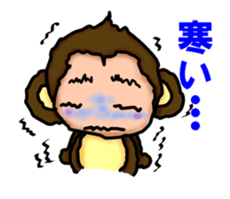 Monkey Yoshio sticker #9417494