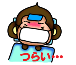 Monkey Yoshio sticker #9417495