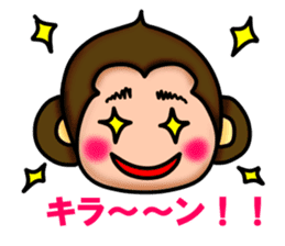 Monkey Yoshio sticker #9417496