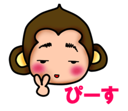 Monkey Yoshio sticker #9417497