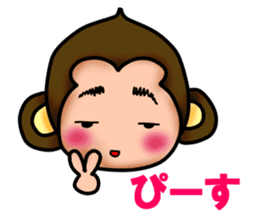 Monkey Yoshio sticker #9417497