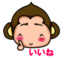 Monkey Yoshio sticker #9417499