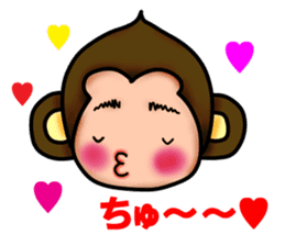 Monkey Yoshio sticker #9417500