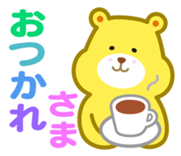 kumakumasan sticker #9417789