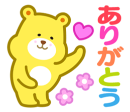 kumakumasan sticker #9417797