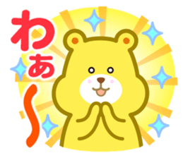 kumakumasan sticker #9417810
