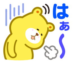 kumakumasan sticker #9417818