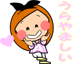 Along with the friendly girls-2 sticker #9417905