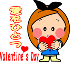 Along with the friendly girls-2 sticker #9417908